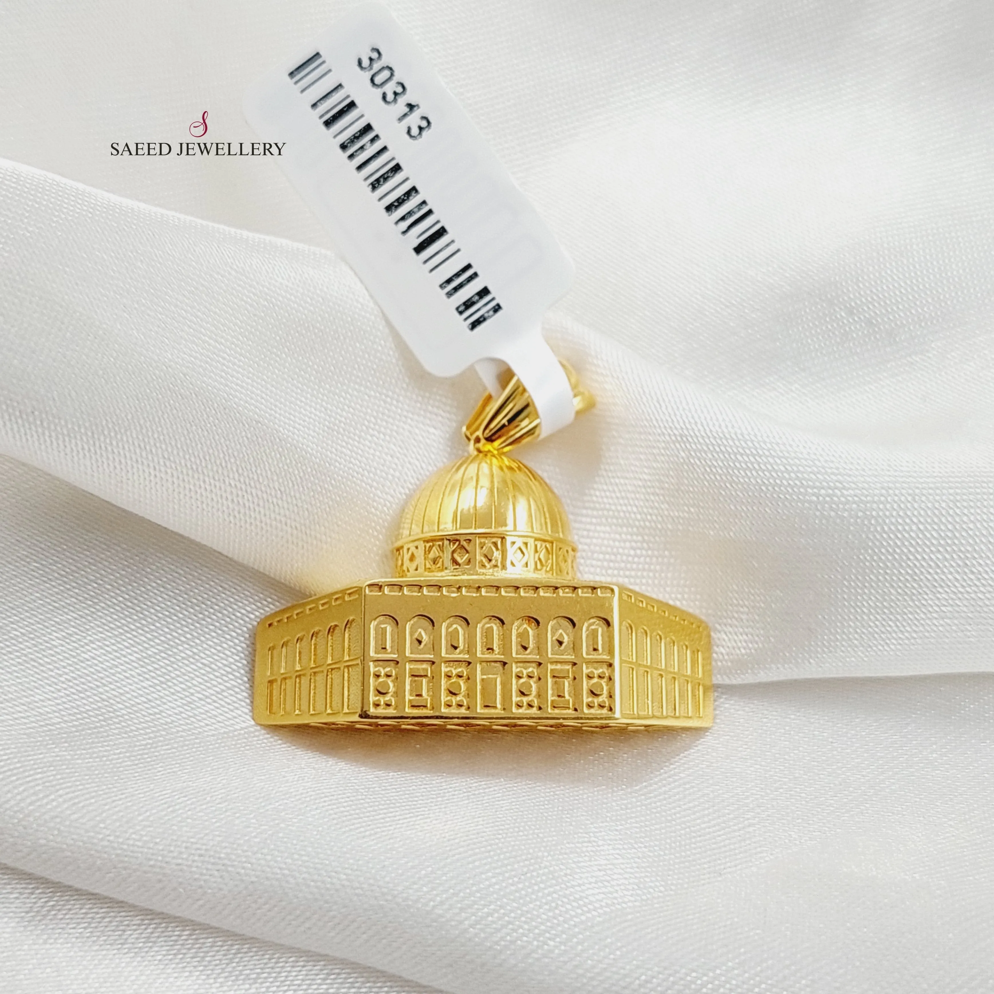 Al-Aqsa Pendant