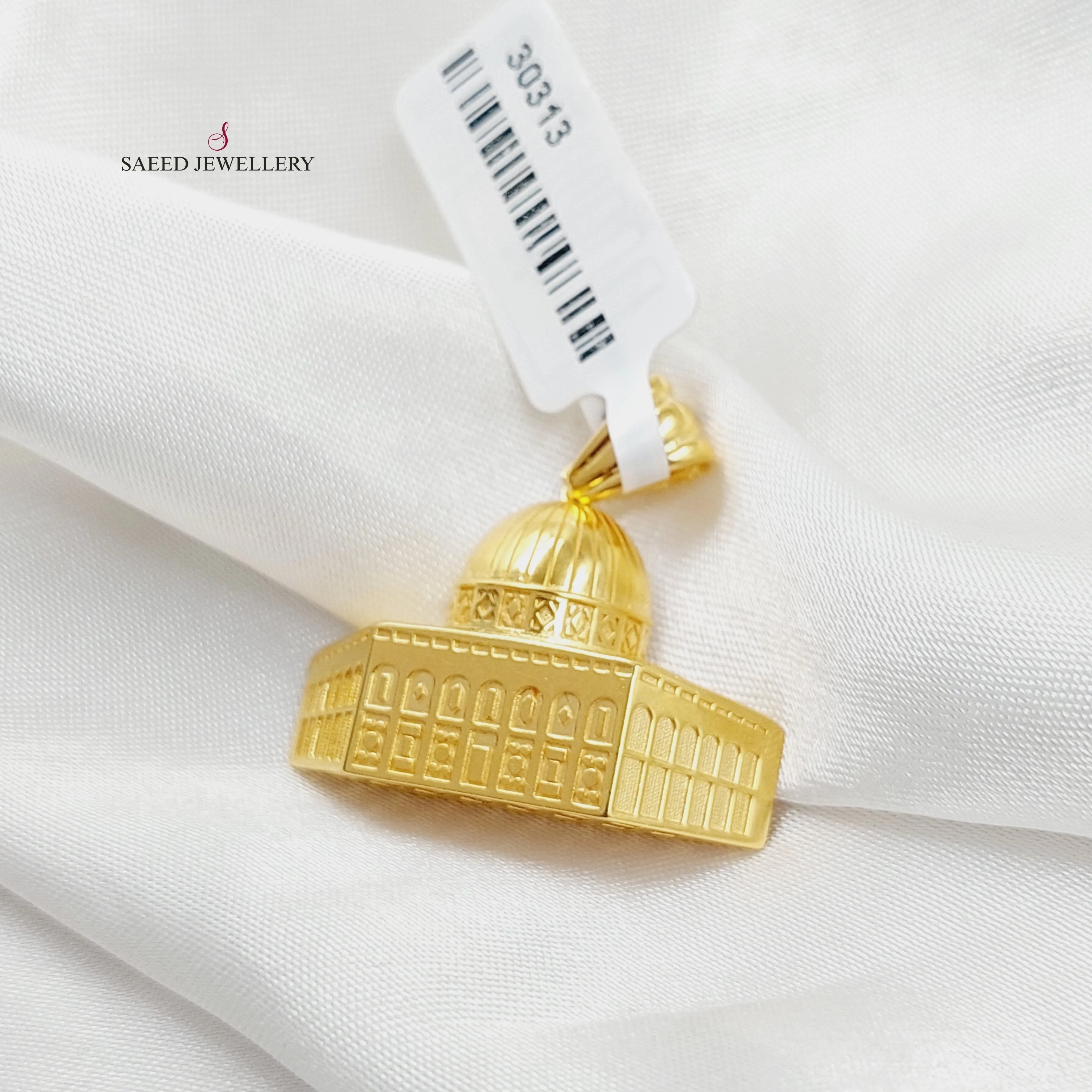 Al-Aqsa Pendant