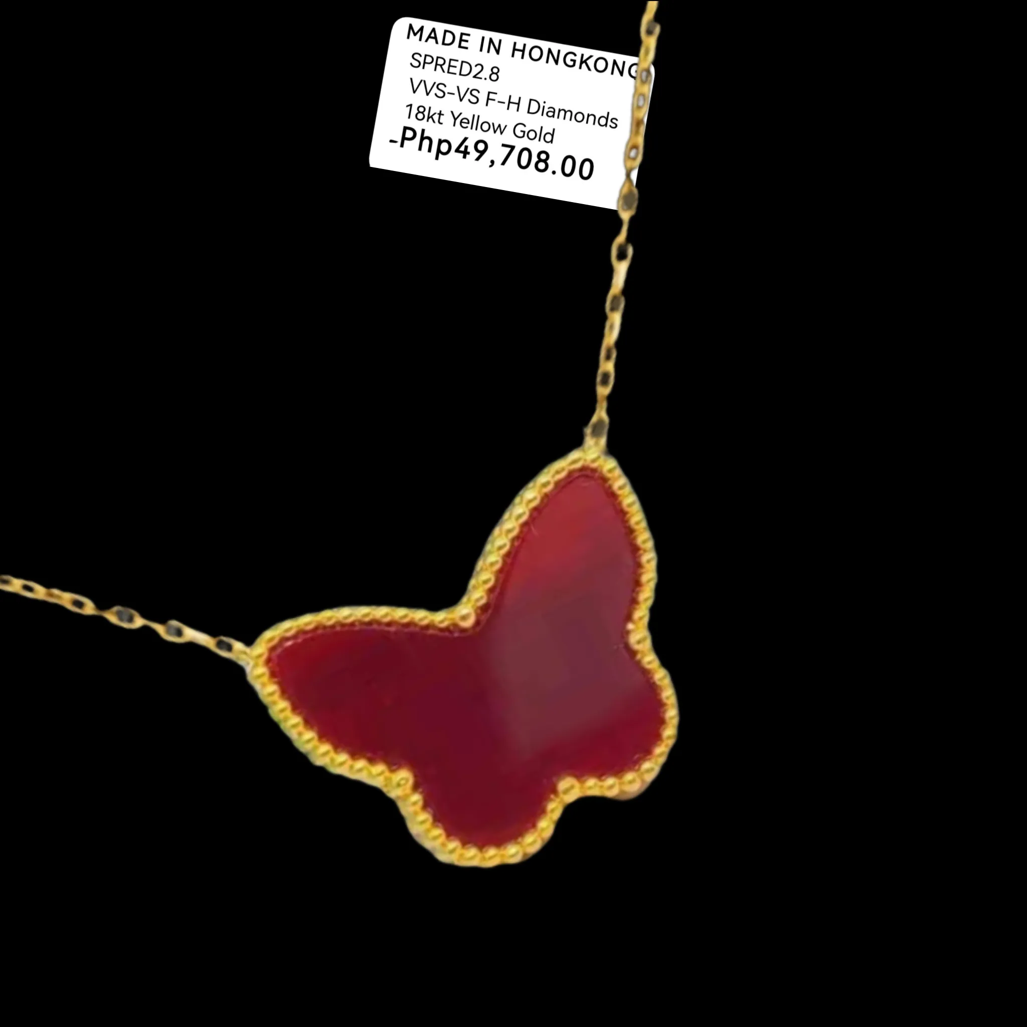 #GOLD2024 | 18K Carnelian Butterfly 20mm Centered Necklace